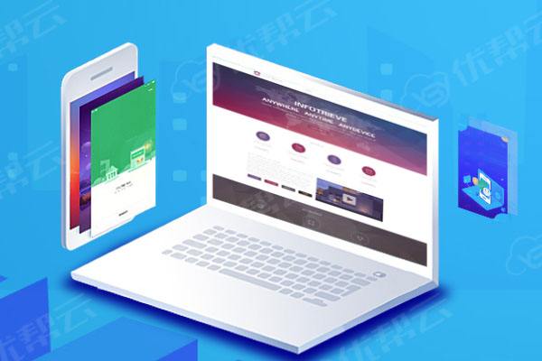 鲤城分析企业在网页设计中需要注意的几个常见问题